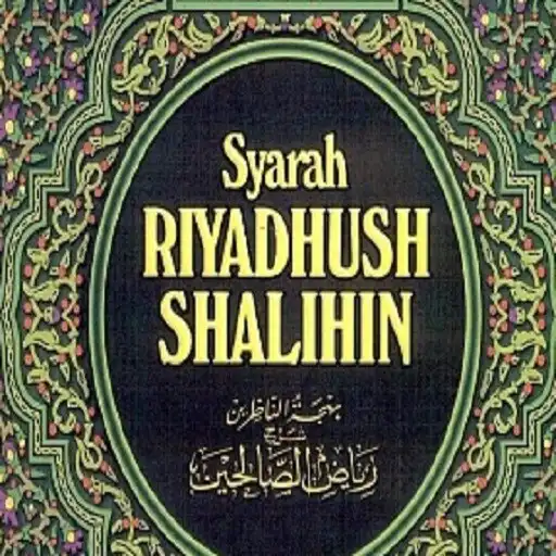 Play Syarah Riyadhus Shalihin APK Play Syarah Riyadhus Shalihin APK