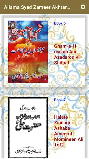 Play Syed Zameer Akhtar Naqvi Books as an online game Syed Zameer Akhtar Naqvi Books with UptoPlay