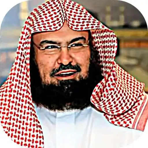 Play Syekh sudais mp3 offline APK Play Syekh sudais mp3 offline APK