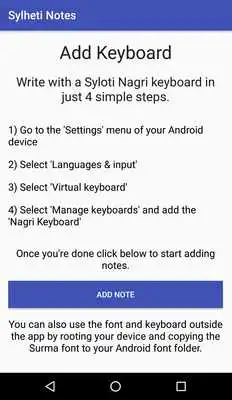 Play Syloti Nagri Notes Play Syloti Nagri Notes