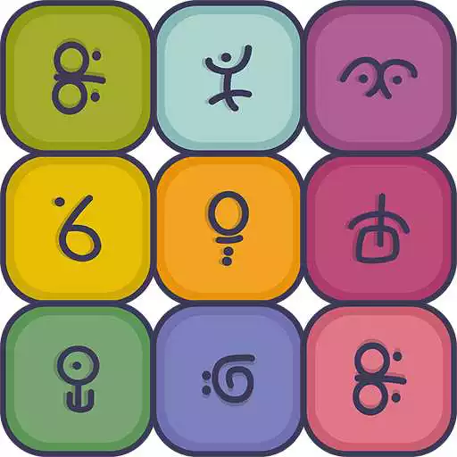 Run free android online Symbolics - Ancient Alchemy APK