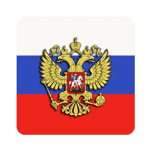 Play Symbols of Russia APK Play Symbols of Russia APK