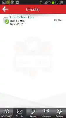 Play SYMCACS Apps