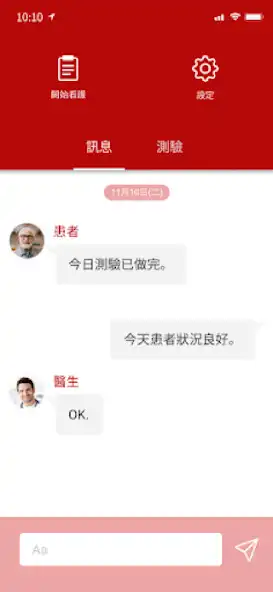 Play SymptomSquirrel as an online game SymptomSquirrel with UptoPlay