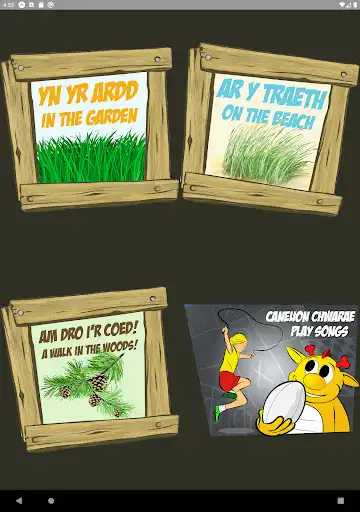 Play Symud Selog as an online game Symud Selog with UptoPlay