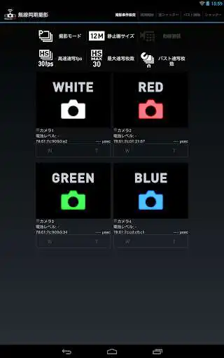 Play SynchroShot as an online game SynchroShot with UptoPlay