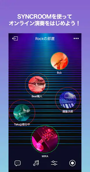 Play SYNCROOM β  and enjoy SYNCROOM β with UptoPlay