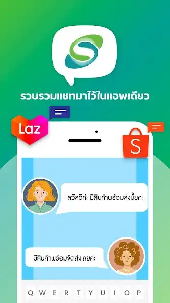 Play Syndi2  and enjoy Syndi2 with UptoPlay