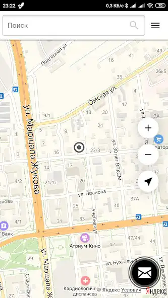 Play Syndicate and enjoy Syndicate with UptoPlay Play Syndicate and enjoy Syndicate with UptoPlay