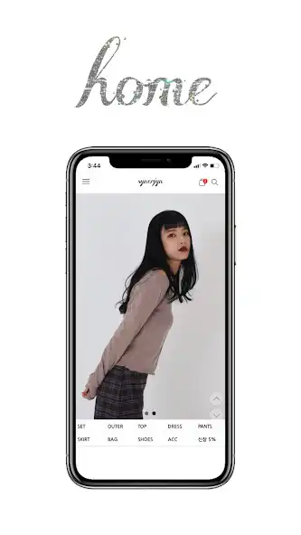 Play synerjyn as an online game synerjyn with UptoPlay