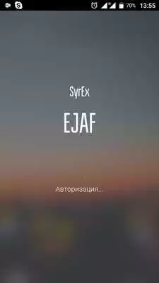 Play SyrEx EJAF