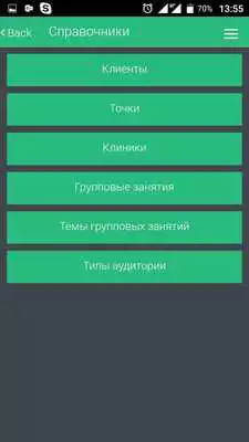 Play SyrEx EJAF