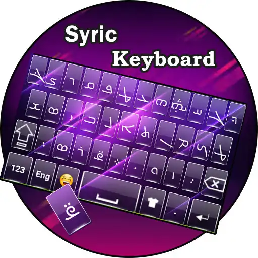 Play Syriac Keyboard : Syriac Typing App APK Play Syriac Keyboard : Syriac Typing App APK