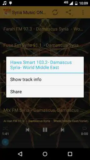 Play Syria Music ONLINE as an online game Syria Music ONLINE with UptoPlay