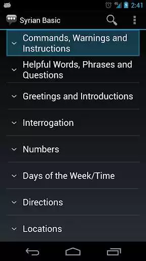 Play Syrian Basic Phrases  and enjoy Syrian Basic Phrases with UptoPlay