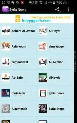 Play Syria News
