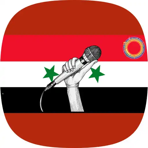 Play Syrian Music Ringtones APK Play Syrian Music Ringtones APK