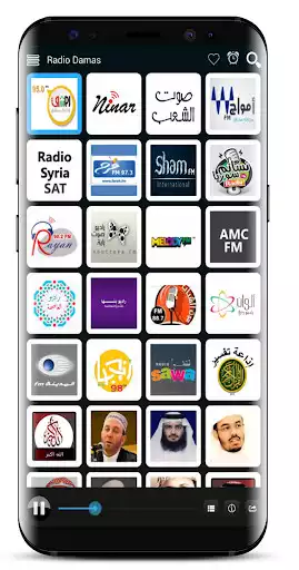 Play Syria Radio FM