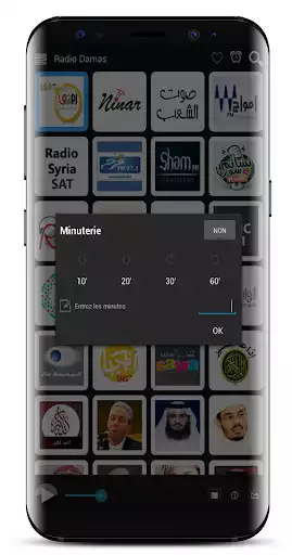Play Syria Radio FM