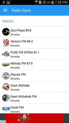 Play Syria Radio