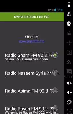 Play SYRIA RADIOS FM LIVE