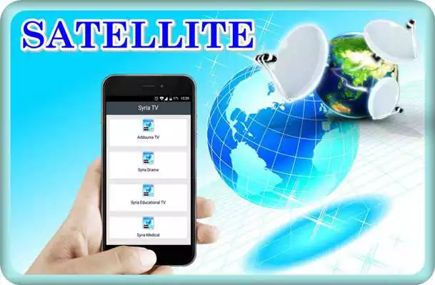 Play Syria TV Play Syria TV