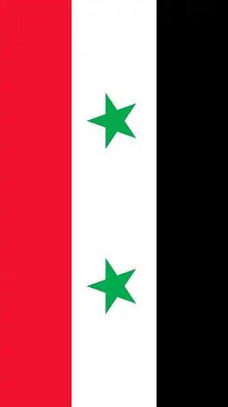 Play Syria Wallpaper and enjoy Syria Wallpaper with UptoPlay Play Syria Wallpaper and enjoy Syria Wallpaper with UptoPlay