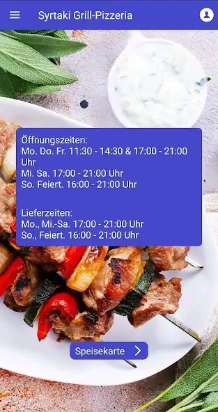 Play Syrtaki Grill-Pizzeria  and enjoy Syrtaki Grill-Pizzeria with UptoPlay