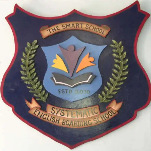 Play Systematic English Boarding school : Janakpur APK