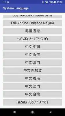 Play System Language