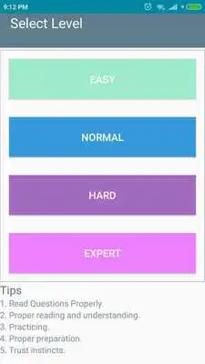 Play System  Network Security MCQ Quiz