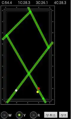Play System of 3-Cushion
