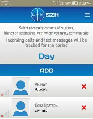 Play SZH