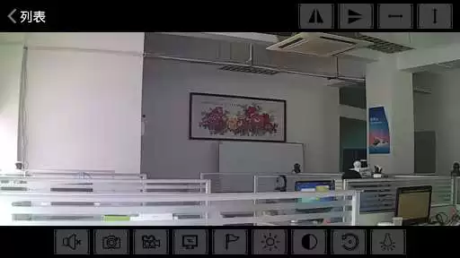 Play APK T2 Surveillance Pro  and enjoy T2 Surveillance Pro with UptoPlay time2.p2pipcam