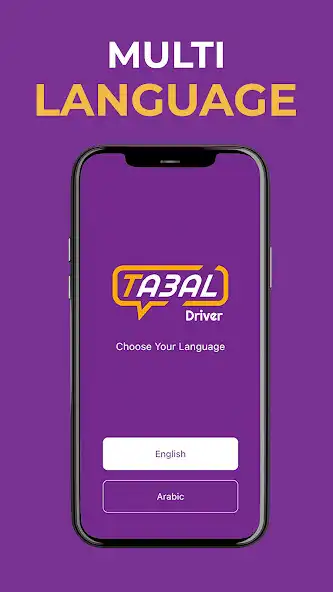 Play Ta3al Driver as an online game Ta3al Driver with UptoPlay