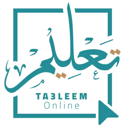 Play Ta3leem Online APK Play Ta3leem Online APK