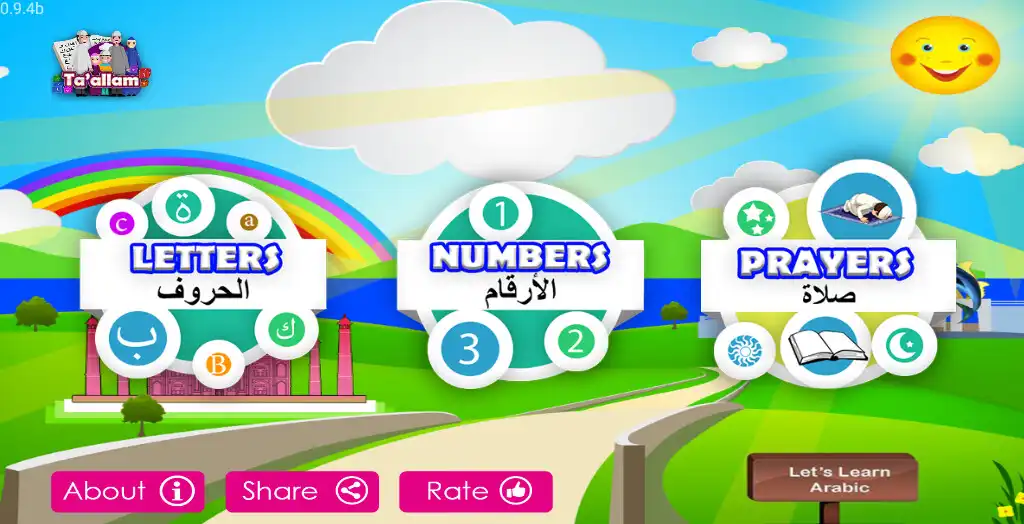 Play Taallam  and enjoy Taallam with UptoPlay