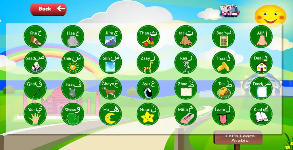 Play Taallam as an online game Taallam with UptoPlay