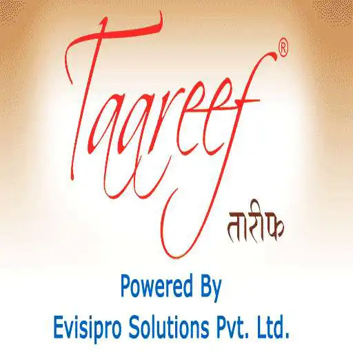 Free play online Taareef APK Free play online Taareef APK