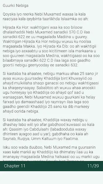 Play Taariikhda Nabi Maxamed NNKH  and enjoy Taariikhda Nabi Maxamed NNKH with UptoPlay