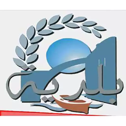 Play Tabarja-Kfaryassine Municipality طبرجا-كفرياسين APK Play Tabarja-Kfaryassine Municipality طبرجا-كفرياسين APK