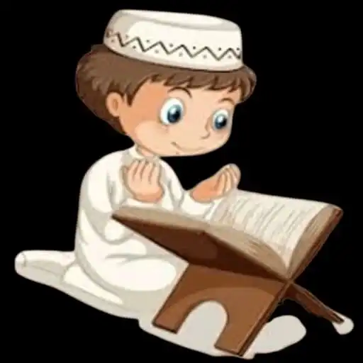 Play tabark part of the Quran APK Play tabark part of the Quran APK