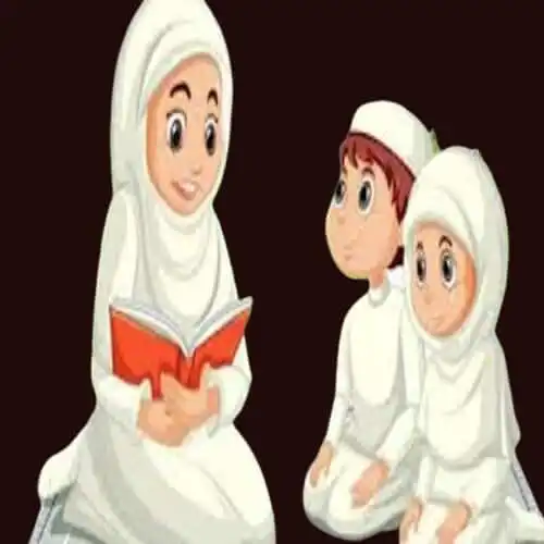Play tabark part of the Quran as an online game tabark part of the Quran with UptoPlay
