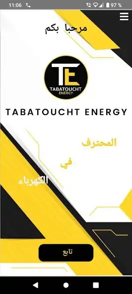 Play TABATOUCHT ENERGY  and enjoy TABATOUCHT ENERGY with UptoPlay