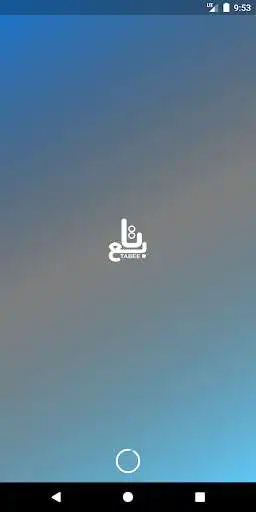 Play Tabe3  and enjoy Tabe3 with UptoPlay