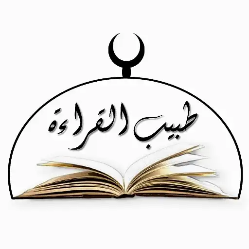 Play tabebolqeraah APK Play tabebolqeraah APK