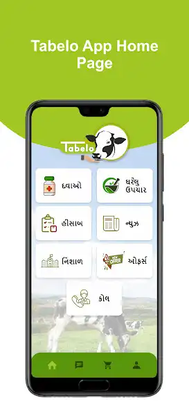 Play Tabelo as an online game Tabelo with UptoPlay
