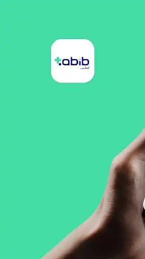 Play Tabib  and enjoy Tabib with UptoPlay