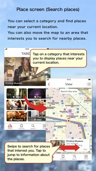 Play TABIDO  and enjoy TABIDO with UptoPlay