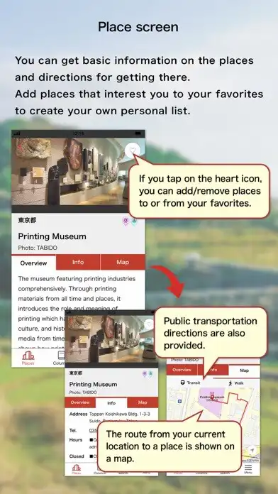 Play TABIDO as an online game TABIDO with UptoPlay